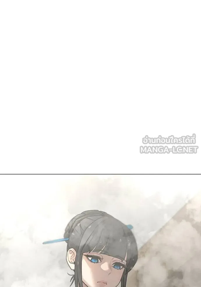 reality ตอนที่ 154 รูปที่ 10