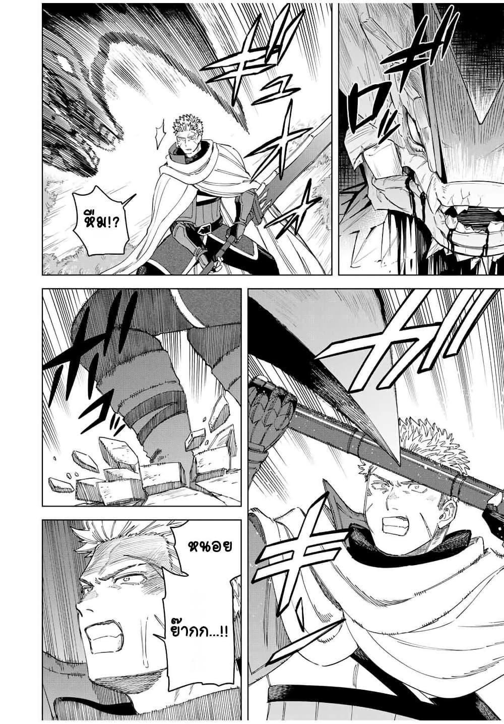 Doujin-Lc- อ่าน โดจิน มังฮวา เกาหลี ญี่ปุ่น จีน แปลไทย Majo to Youhei ตอนที่ 1 2 3 4 5 6 7 8 9 10 11 12 13 14 ฟรี ไม่มีโฆษณา อ่าน โดจิน Manhwa เกาหลี ญี่ปุ่น จีน เรามีครบ คัดมาให้เน้นๆ โดจิน 18+ รับประกันความฟินโดย  Doujin Lc