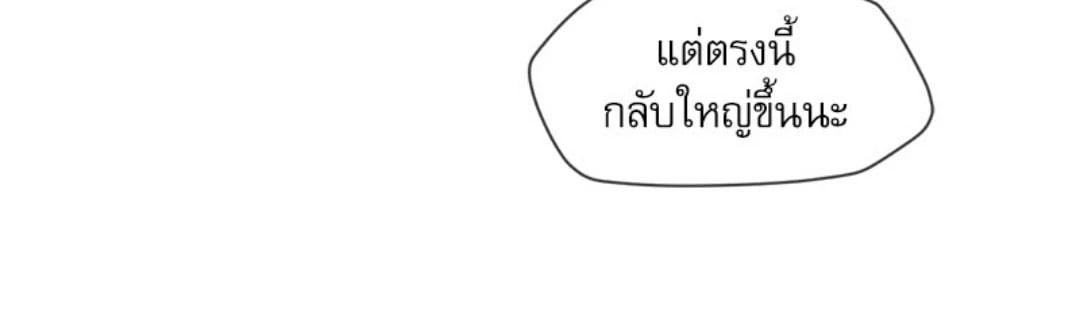 Doujin-Lc- อ่าน โดจิน มังฮวา เกาหลี ญี่ปุ่น จีน แปลไทย Gacha Girl Next Door ตอนที่ 1 2 3 4 5 6 7 8 9 10 11 12 13 14 ฟรี ไม่มีโฆษณา อ่าน โดจิน Manhwa เกาหลี ญี่ปุ่น จีน เรามีครบ คัดมาให้เน้นๆ โดจิน 18+ รับประกันความฟินโดย  Doujin Lc