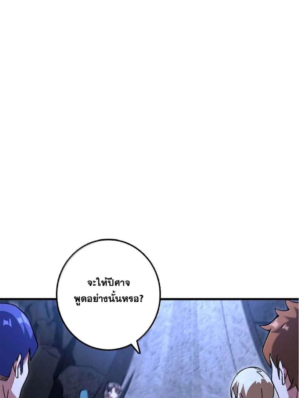 Manga-lc-com อ่านมังงะ อ่านการ์ตูน ออนไลน์ ฟรี Release That Witch ตอนที่ 1 2 3 4 5 6 7 8 9 10 11 12 13 14 ฟรี ไม่มีโฆษณา Manga-lc - อ่าน มังงะ อ่าน การ์ตูน ออนไลน์ อ่านมังงะ ฟรี