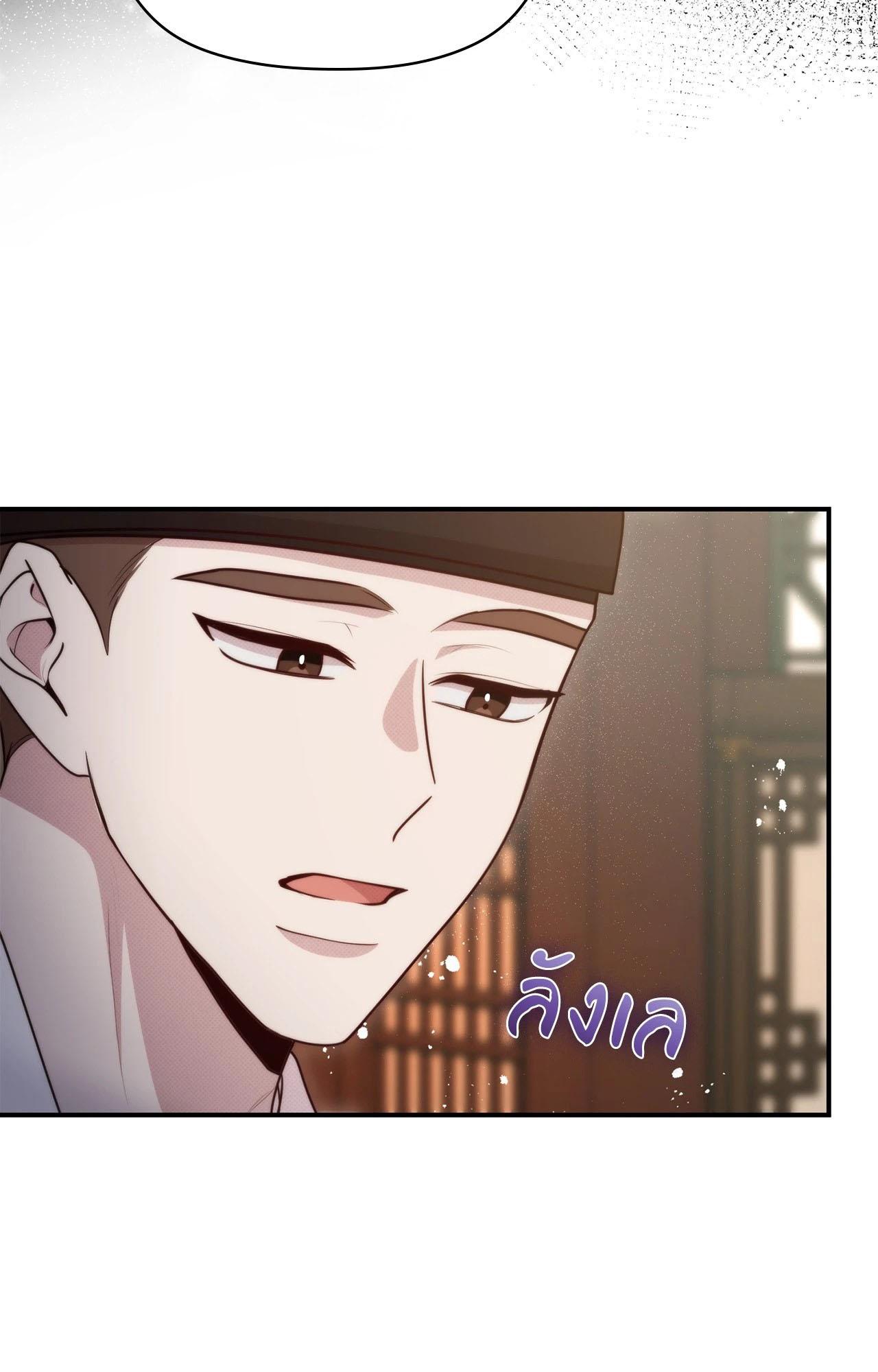 Doujin-Lc- อ่าน โดจิน มังฮวา เกาหลี ญี่ปุ่น จีน แปลไทย Bound by Fate ตอนที่ 1 2 3 4 5 6 7 8 9 10 11 12 13 14 ฟรี ไม่มีโฆษณา อ่าน โดจิน Manhwa เกาหลี ญี่ปุ่น จีน เรามีครบ คัดมาให้เน้นๆ โดจิน 18+ รับประกันความฟินโดย  Doujin Lc