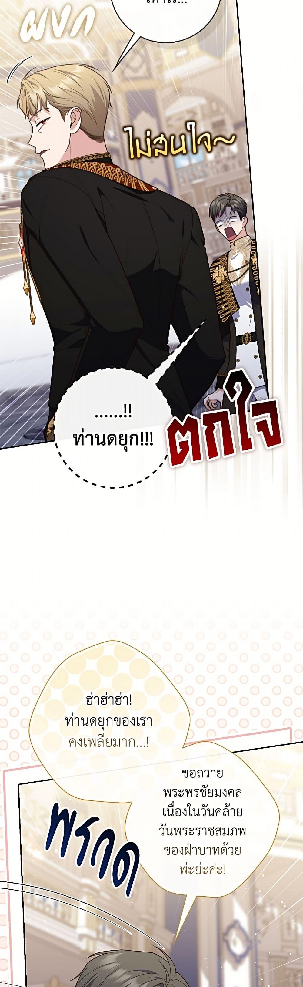 Manga-lc-com อ่านมังงะ อ่านการ์ตูน ออนไลน์ ฟรี Fortune-Telling Lady ตอนที่ 1 2 3 4 5 6 7 8 9 10 11 12 13 14 ฟรี ไม่มีโฆษณา Manga-lc - อ่าน มังงะ อ่าน การ์ตูน ออนไลน์ อ่านมังงะ ฟรี