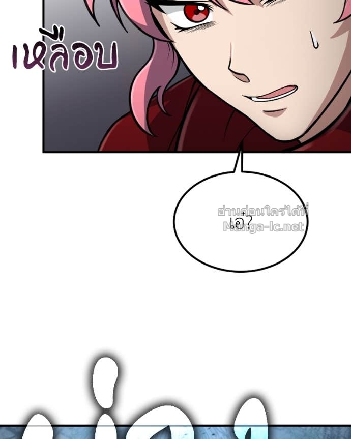 Doujin-Lc- อ่าน โดจิน มังฮวา เกาหลี ญี่ปุ่น จีน แปลไทย ฮีลเลอร์กำมะลอ ตอนที่ 1 2 3 4 5 6 7 8 9 10 11 12 13 14 ฟรี ไม่มีโฆษณา อ่าน โดจิน Manhwa เกาหลี ญี่ปุ่น จีน เรามีครบ คัดมาให้เน้นๆ โดจิน 18+ รับประกันความฟินโดย Doujin Lc