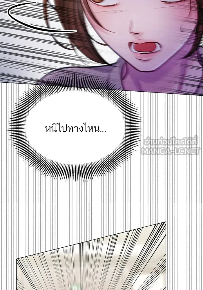 คู่มือคว้าหัวใจนายตัวร้าย ตอนที่ 64 รูปที่ 18