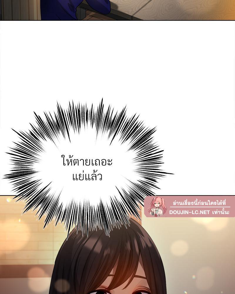 Doujin-Lc- อ่าน โดจิน มังฮวา เกาหลี ญี่ปุ่น จีน แปลไทย Do You Like to Exercise ตอนที่ 1 2 3 4 5 6 7 8 9 10 11 12 13 14 ฟรี ไม่มีโฆษณา อ่าน โดจิน Manhwa เกาหลี ญี่ปุ่น จีน เรามีครบ คัดมาให้เน้นๆ โดจิน 18+ รับประกันความฟินโดย  Doujin Lc