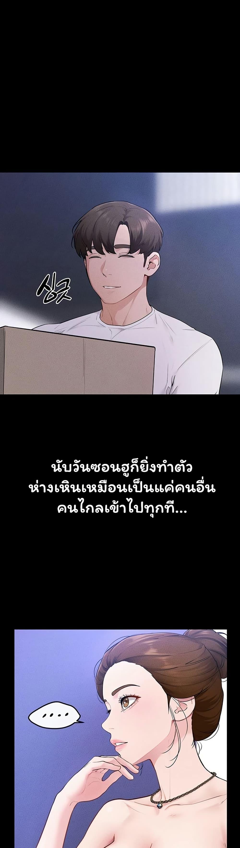 Doujin-Lc- อ่าน โดจิน มังฮวา เกาหลี ญี่ปุ่น จีน แปลไทย My New Family ตอนที่ 1 2 3 4 5 6 7 8 9 10 11 12 13 14 ฟรี ไม่มีโฆษณา อ่าน โดจิน Manhwa เกาหลี ญี่ปุ่น จีน เรามีครบ คัดมาให้เน้นๆ โดจิน 18+ รับประกันความฟินโดย  Doujin Lc