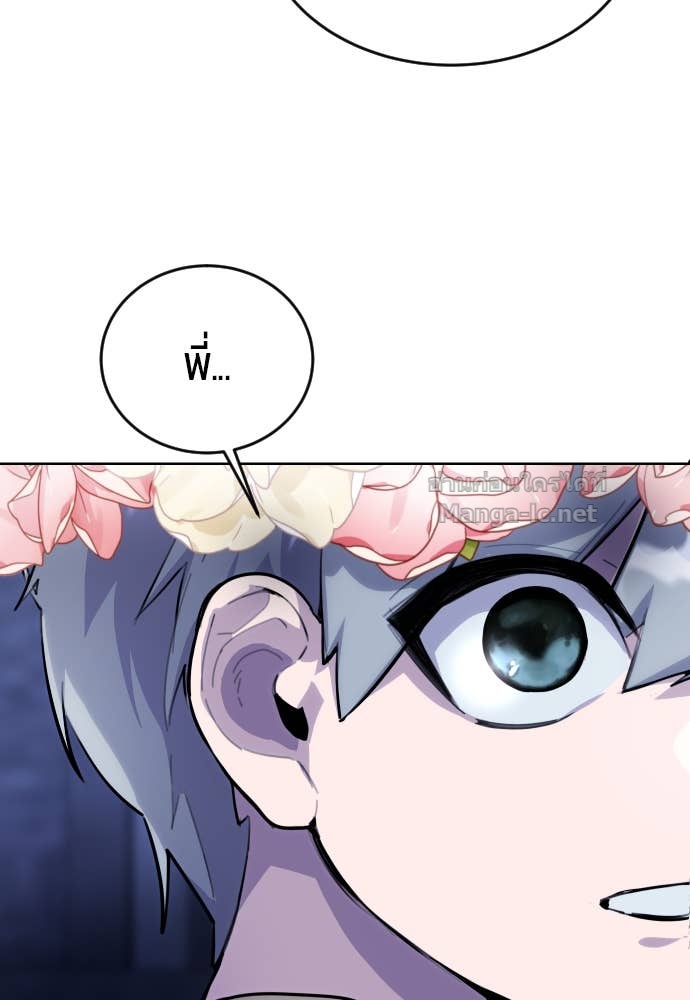 Doujin-Lc- อ่าน โดจิน มังฮวา เกาหลี ญี่ปุ่น จีน แปลไทย แกร่งเกินผู้กล้า แต่ซ่าไม่ได้ ตอนที่ 1 2 3 4 5 6 7 8 9 10 11 12 13 14 ฟรี ไม่มีโฆษณา อ่าน โดจิน Manhwa เกาหลี ญี่ปุ่น จีน เรามีครบ คัดมาให้เน้นๆ โดจิน 18+ รับประกันความฟินโดย Doujin Lc