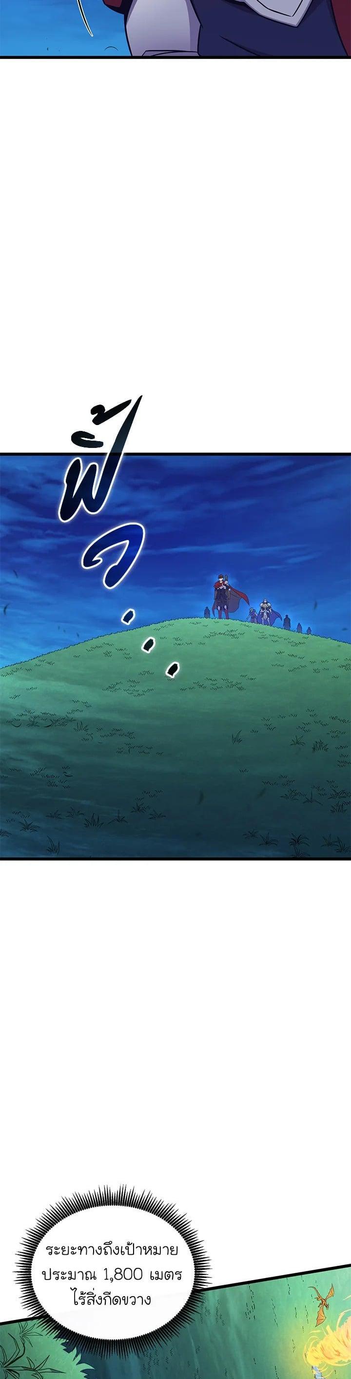 Manga-lc-com อ่านมังงะ อ่านการ์ตูน ออนไลน์ ฟรี Arcane Sniper ตอนที่ 1 2 3 4 5 6 7 8 9 10 11 12 13 14 ฟรี ไม่มีโฆษณา Manga-lc - อ่าน มังงะ อ่าน การ์ตูน ออนไลน์ อ่านมังงะ ฟรี