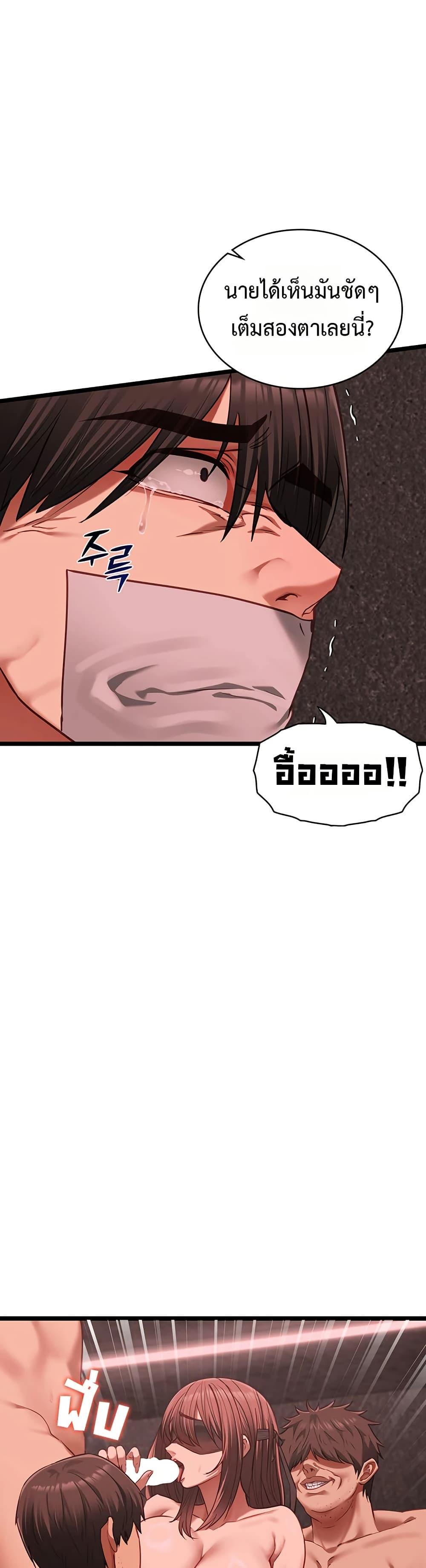 Doujin-Lc- อ่าน โดจิน มังฮวา เกาหลี ญี่ปุ่น จีน แปลไทย My Girlfriend Has ตอนที่ 1 2 3 4 5 6 7 8 9 10 11 12 13 14 ฟรี ไม่มีโฆษณา อ่าน โดจิน Manhwa เกาหลี ญี่ปุ่น จีน เรามีครบ คัดมาให้เน้นๆ โดจิน 18+ รับประกันความฟินโดย  Doujin Lc