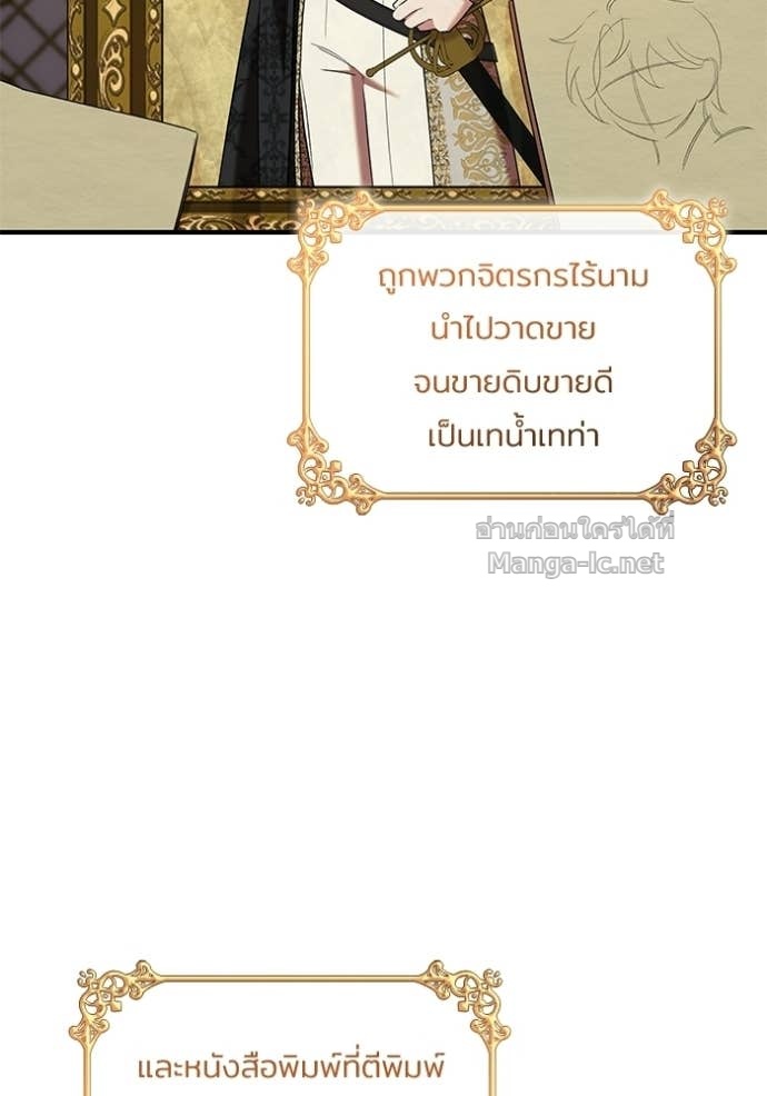 Doujin-Lc- อ่าน โดจิน มังฮวา เกาหลี ญี่ปุ่น จีน แปลไทย ชายาคนสุดท้ายของเจ้าชายไร้หัวใจ ตอนที่ 1 2 3 4 5 6 7 8 9 10 11 12 13 14 ฟรี ไม่มีโฆษณา อ่าน โดจิน Manhwa เกาหลี ญี่ปุ่น จีน เรามีครบ คัดมาให้เน้นๆ โดจิน 18+ รับประกันความฟินโดย Doujin Lc