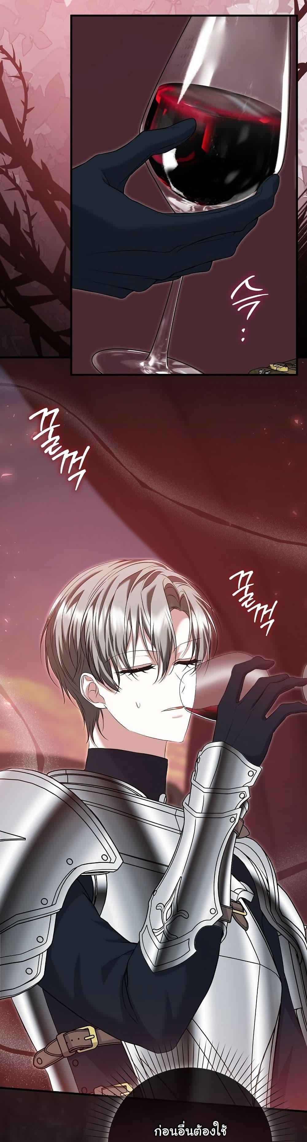 Manga-lc-com อ่านมังงะ อ่านการ์ตูน ออนไลน์ ฟรี The Maniacs are Obsessed With the Fake ตอนที่ 1 2 3 4 5 6 7 8 9 10 11 12 13 14 ฟรี ไม่มีโฆษณา Manga-lc - อ่าน มังงะ อ่าน การ์ตูน ออนไลน์ อ่านมังงะ ฟรี