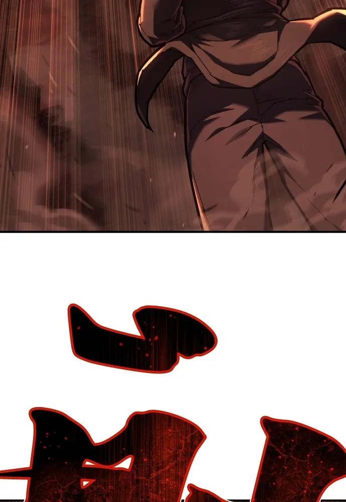 เพชฌฆาตลงทัณฑ์ ตอนที่ 26 รูปที่ 95