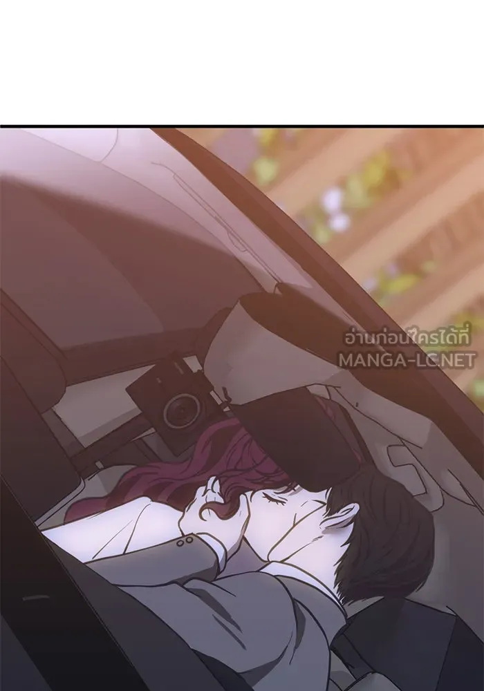 ชีวิตรักฉบับเดจาวู ตอนที่ 37 รูปที่ 93