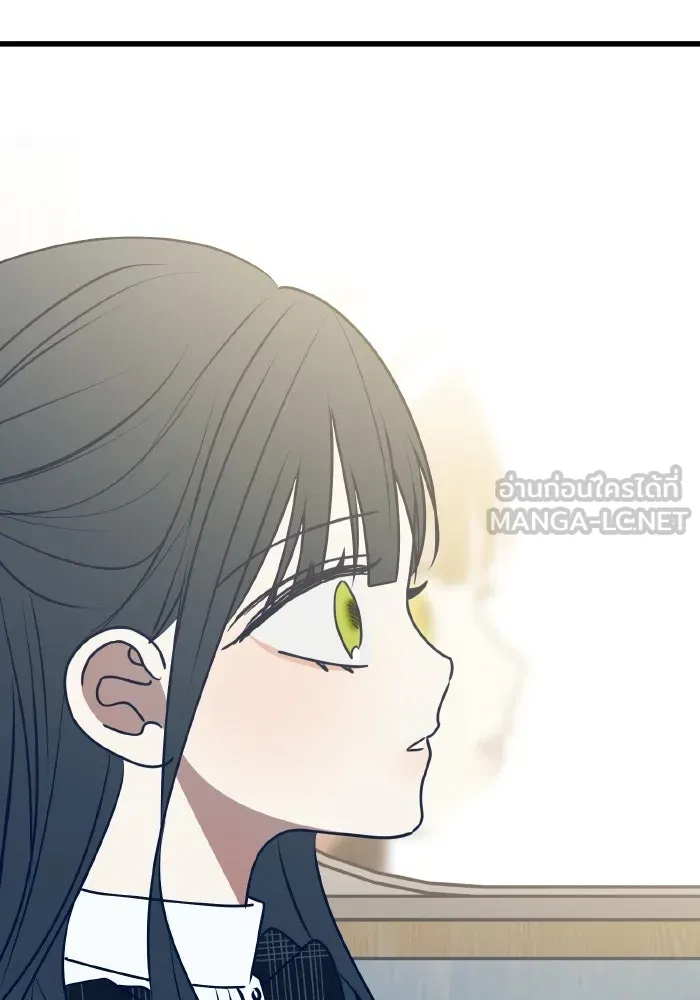 รักนี้ไม่มีรีไซเคิล ตอนที่ 109 รูปที่ 96