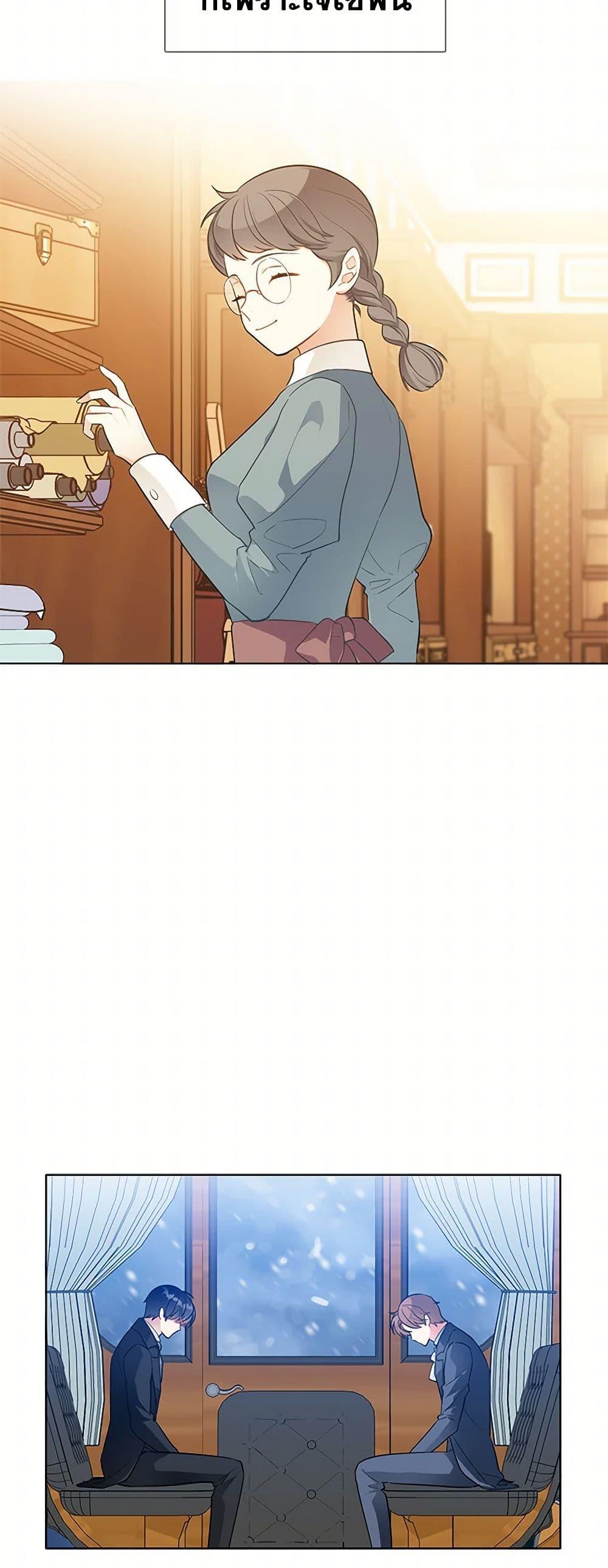 Manga-lc-com อ่านมังงะ อ่านการ์ตูน ออนไลน์ ฟรี The Detective Of Muiella ตอนที่ 1 2 3 4 5 6 7 8 9 10 11 12 13 14 ฟรี ไม่มีโฆษณา Manga-lc - อ่าน มังงะ อ่าน การ์ตูน ออนไลน์ อ่านมังงะ ฟรี