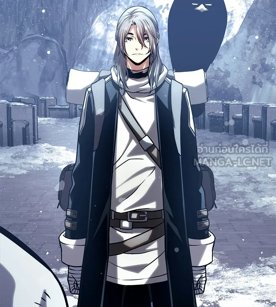 จอมเวทคนเลี้ยงแกะ ตอนที่ 25 รูปที่ 309