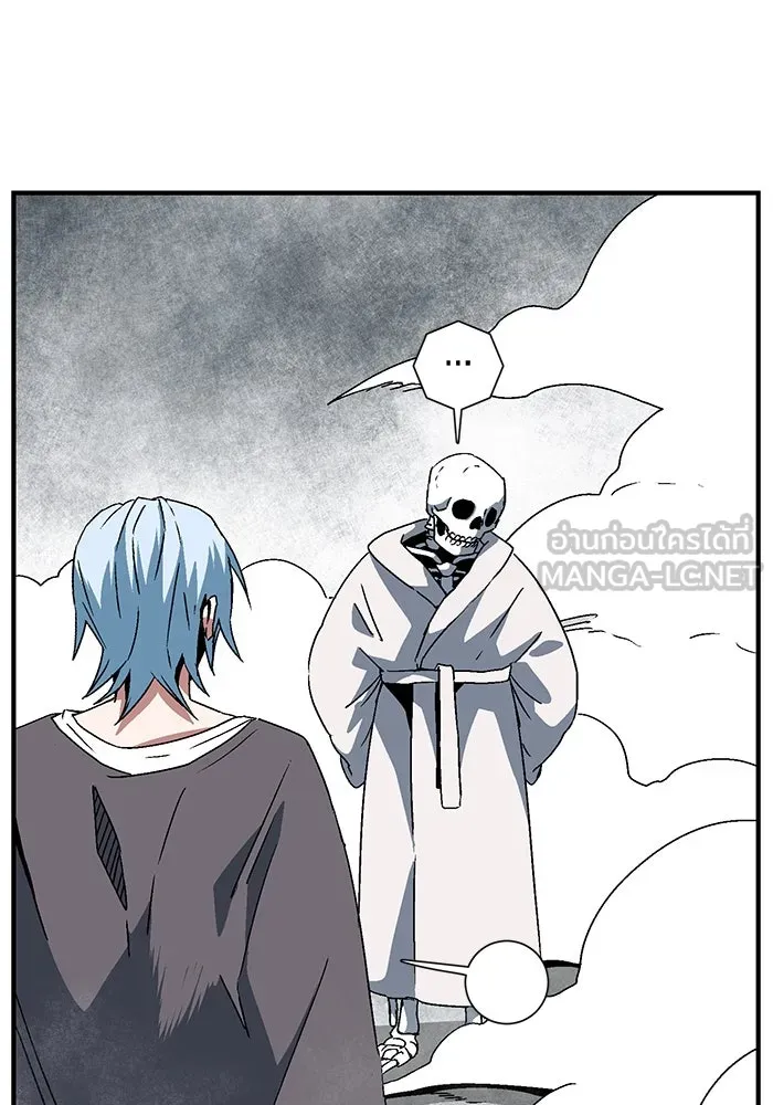หนึ่งก้าวสู่เจ้ามาร ตอนที่ 54 ราชา (12) รูปที่ 15