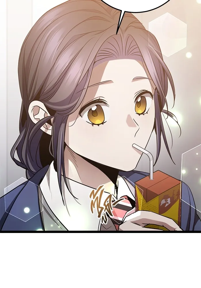 ราชินีนักบู๊ ตอนที่ 41 รูปที่ 94