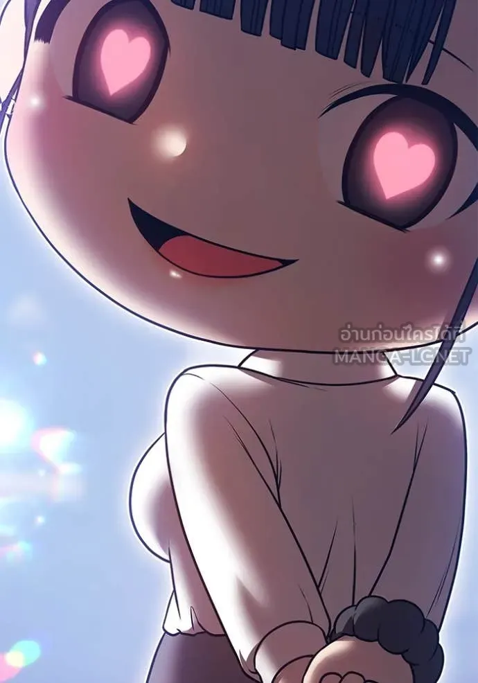 +99 ท่อนไม้ ตอนที่ 75 รูปที่ 434