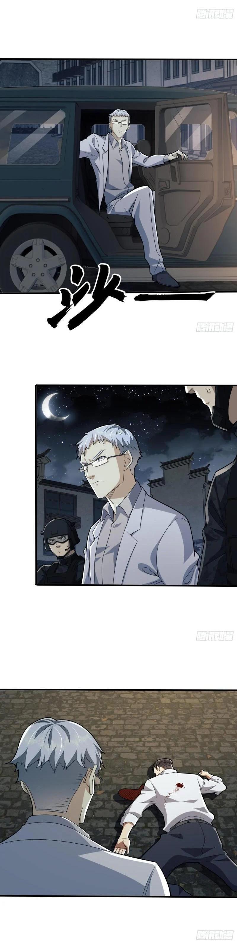 Manga-lc-com อ่านมังงะ อ่านการ์ตูน ออนไลน์ ฟรี The First Order ตอนที่ 1 2 3 4 5 6 7 8 9 10 11 12 13 14 ฟรี ไม่มีโฆษณา Manga-lc - อ่าน มังงะ อ่าน การ์ตูน ออนไลน์ อ่านมังงะ ฟรี