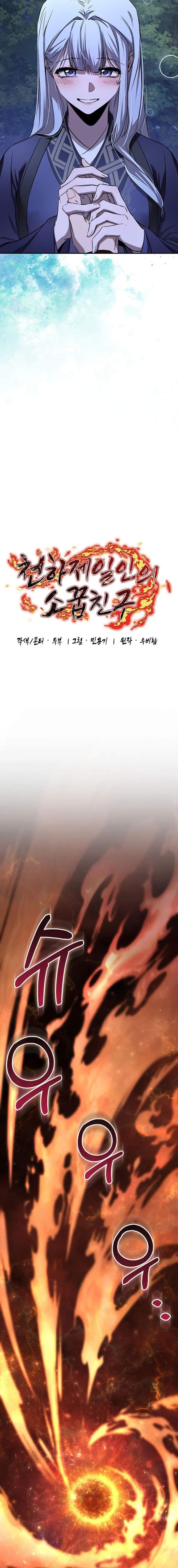 Manga-lc-com อ่านมังงะ อ่านการ์ตูน ออนไลน์ ฟรี Childhood Friend of the Zenith ตอนที่ 1 2 3 4 5 6 7 8 9 10 11 12 13 14 ฟรี ไม่มีโฆษณา Manga-lc - อ่าน มังงะ อ่าน การ์ตูน ออนไลน์ อ่านมังงะ ฟรี