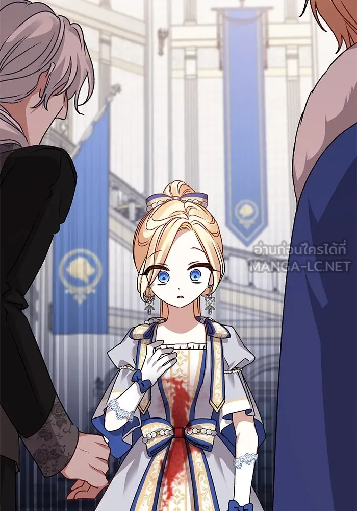 เกิดใหม่คราวนี้ ขอเป็นคนดีดูสักครั้ง ตอนที่ 5 รูปที่ 60