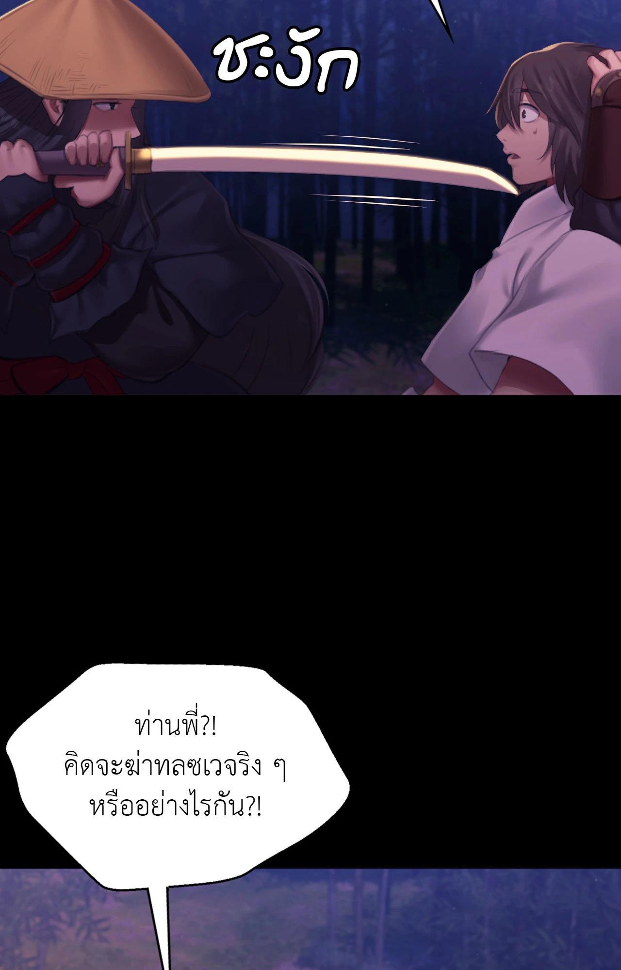 Doujin-Lc- อ่าน โดจิน มังฮวา เกาหลี ญี่ปุ่น จีน แปลไทย Madam ตอนที่ 1 2 3 4 5 6 7 8 9 10 11 12 13 14 ฟรี ไม่มีโฆษณา อ่าน โดจิน Manhwa เกาหลี ญี่ปุ่น จีน เรามีครบ คัดมาให้เน้นๆ โดจิน 18+ รับประกันความฟินโดย  Doujin Lc