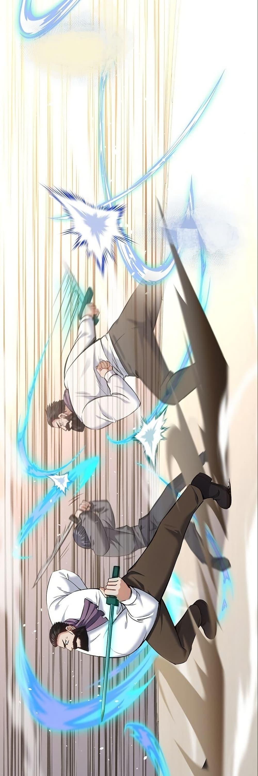 Manga-lc-com อ่านมังงะ อ่านการ์ตูน ออนไลน์ ฟรี Kill the Emperor ตอนที่ 1 2 3 4 5 6 7 8 9 10 11 12 13 14 ฟรี ไม่มีโฆษณา Manga-lc - อ่าน มังงะ อ่าน การ์ตูน ออนไลน์ อ่านมังงะ ฟรี