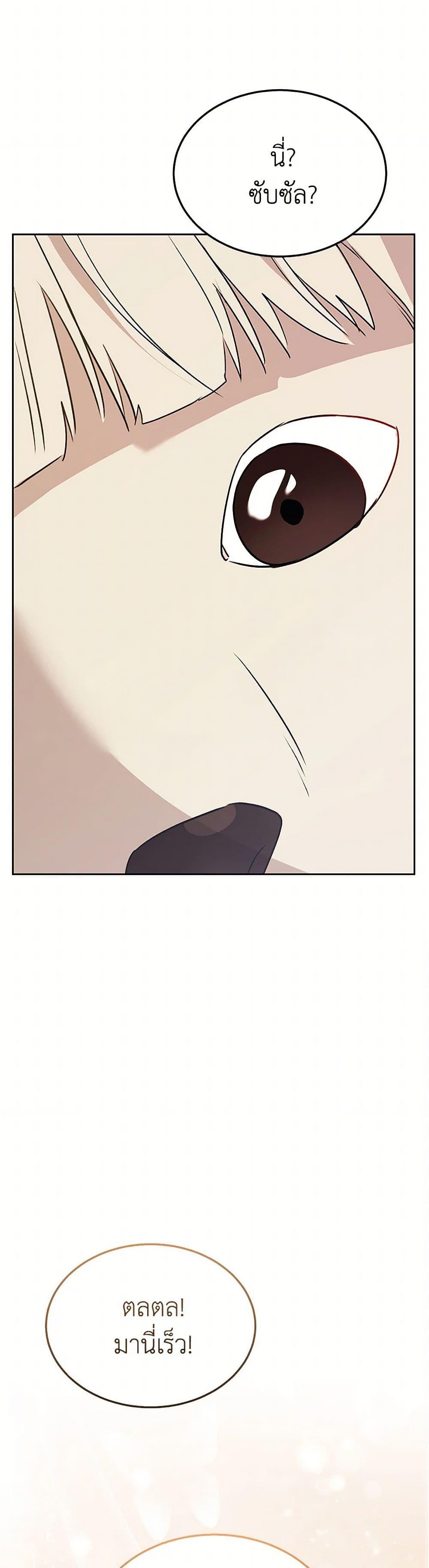 Manga-lc-com อ่านมังงะ อ่านการ์ตูน ออนไลน์ ฟรี Hello! Veterinarian! ตอนที่ 1 2 3 4 5 6 7 8 9 10 11 12 13 14 ฟรี ไม่มีโฆษณา Manga-lc - อ่าน มังงะ อ่าน การ์ตูน ออนไลน์ อ่านมังงะ ฟรี