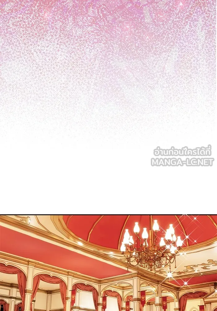 หวานใจสุดโหดโหมดเชื่อง ตอนที่ 56 รูปที่ 45