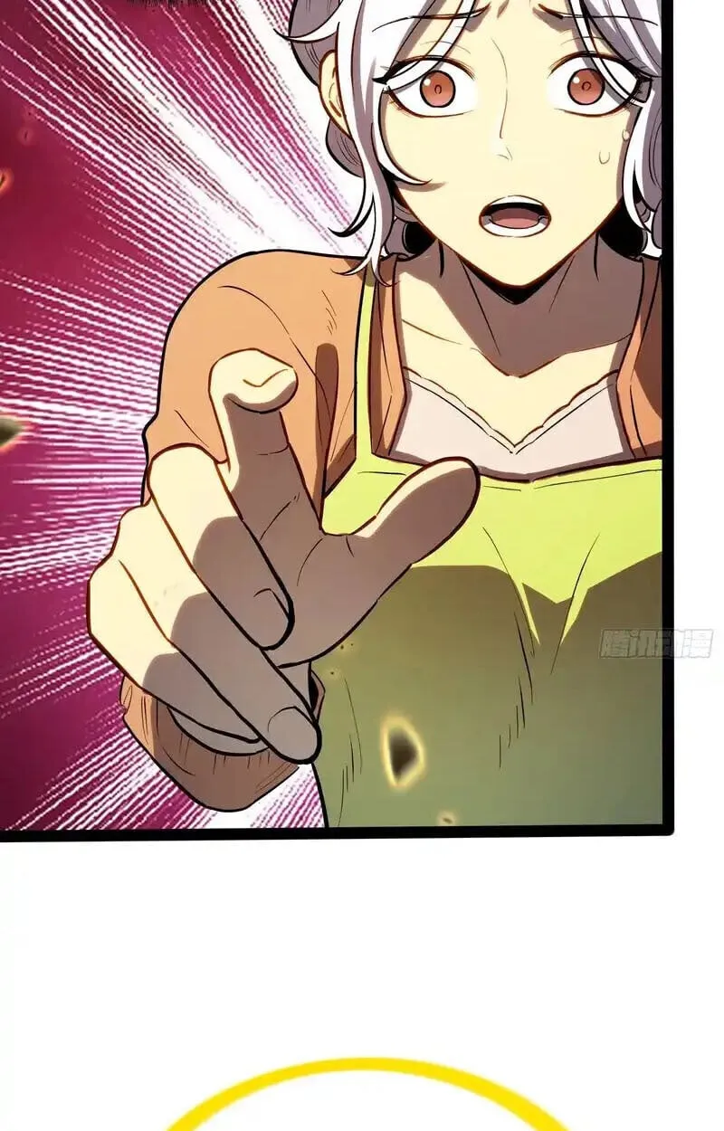 Full-Time Awakening ต_นพล_งไร_ข_ดจำก_ด ตอนที่ ตอนที่ 46 รูปที่ 9