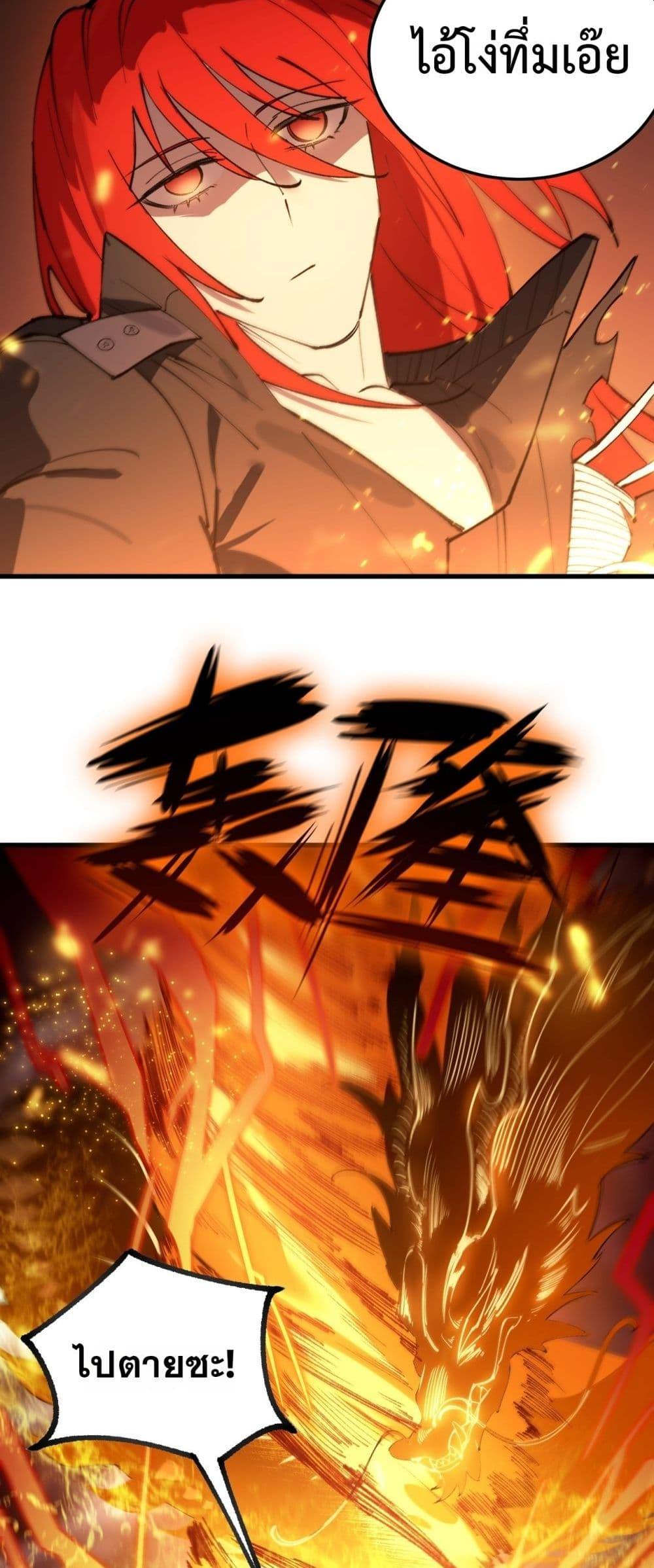 Manga-lc-com อ่านมังงะ อ่านการ์ตูน ออนไลน์ ฟรี SSSlevelSaint ตอนที่ 1 2 3 4 5 6 7 8 9 10 11 12 13 14 ฟรี ไม่มีโฆษณา Manga-lc - อ่าน มังงะ อ่าน การ์ตูน ออนไลน์ อ่านมังงะ ฟรี