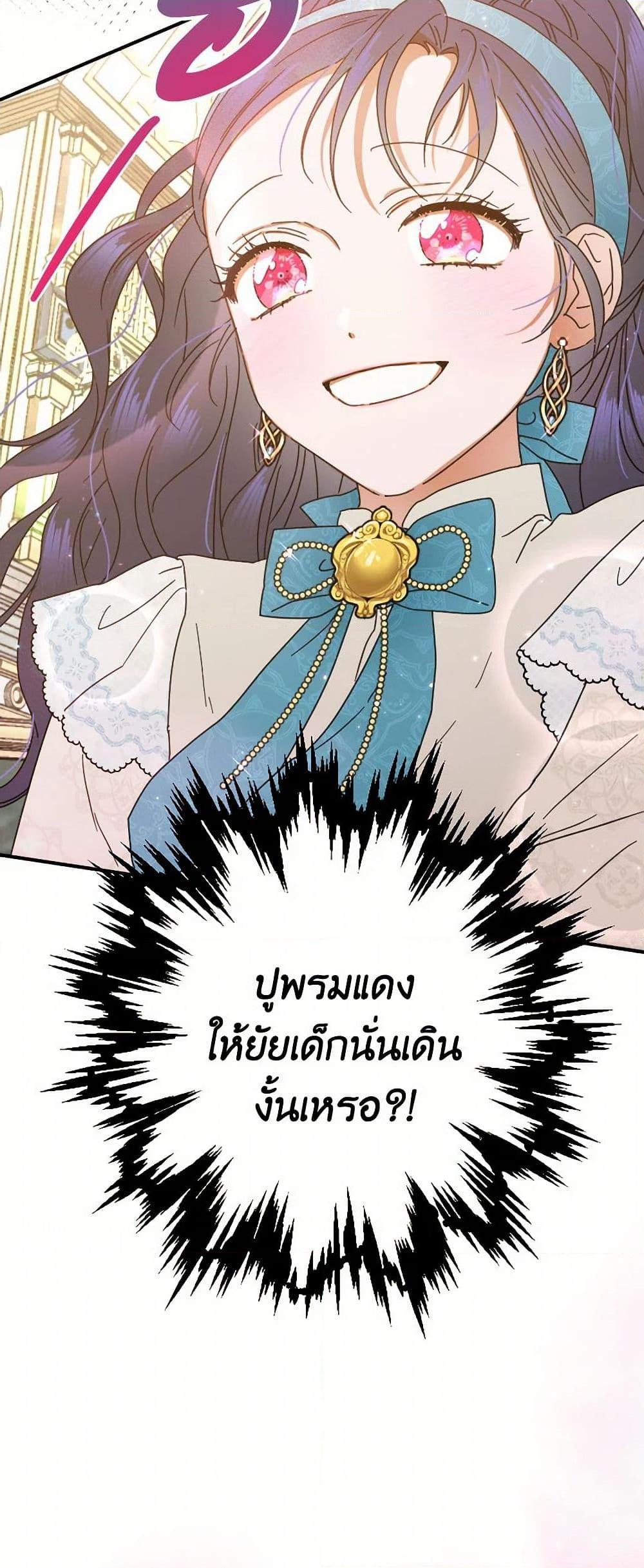 Manga-lc-com อ่านมังงะ อ่านการ์ตูน ออนไลน์ ฟรี Lady Baby ตอนที่ 1 2 3 4 5 6 7 8 9 10 11 12 13 14 ฟรี ไม่มีโฆษณา Manga-lc - อ่าน มังงะ อ่าน การ์ตูน ออนไลน์ อ่านมังงะ ฟรี