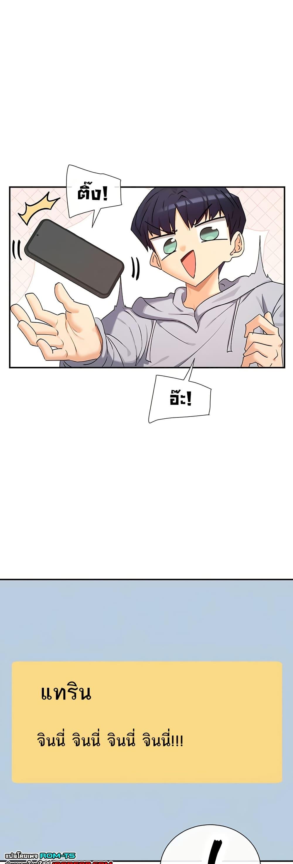 Doujin-Lc- อ่าน โดจิน มังฮวา เกาหลี ญี่ปุ่น จีน แปลไทย You Watch Stuff ตอนที่ 1 2 3 4 5 6 7 8 9 10 11 12 13 14 ฟรี ไม่มีโฆษณา อ่าน โดจิน Manhwa เกาหลี ญี่ปุ่น จีน เรามีครบ คัดมาให้เน้นๆ โดจิน 18+ รับประกันความฟินโดย  Doujin Lc