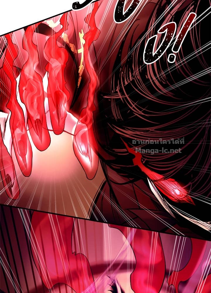 Doujin-Lc- อ่าน โดจิน มังฮวา เกาหลี ญี่ปุ่น จีน แปลไทย ผู้พิชิตเกมป้องกันฐาน ตอนที่ 1 2 3 4 5 6 7 8 9 10 11 12 13 14 ฟรี ไม่มีโฆษณา อ่าน โดจิน Manhwa เกาหลี ญี่ปุ่น จีน เรามีครบ คัดมาให้เน้นๆ โดจิน 18+ รับประกันความฟินโดย Doujin Lc