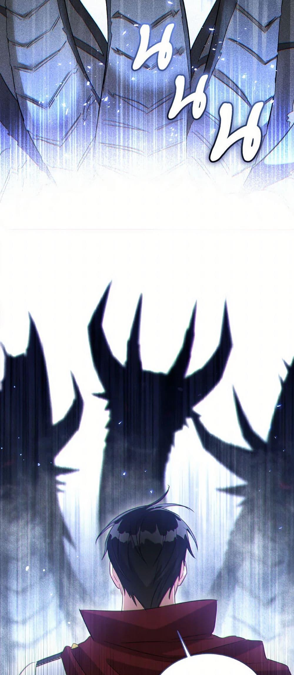 Manga-lc-com อ่านมังงะ อ่านการ์ตูน ออนไลน์ ฟรี Revolutionary Princess Eve ตอนที่ 1 2 3 4 5 6 7 8 9 10 11 12 13 14 ฟรี ไม่มีโฆษณา Manga-lc - อ่าน มังงะ อ่าน การ์ตูน ออนไลน์ อ่านมังงะ ฟรี