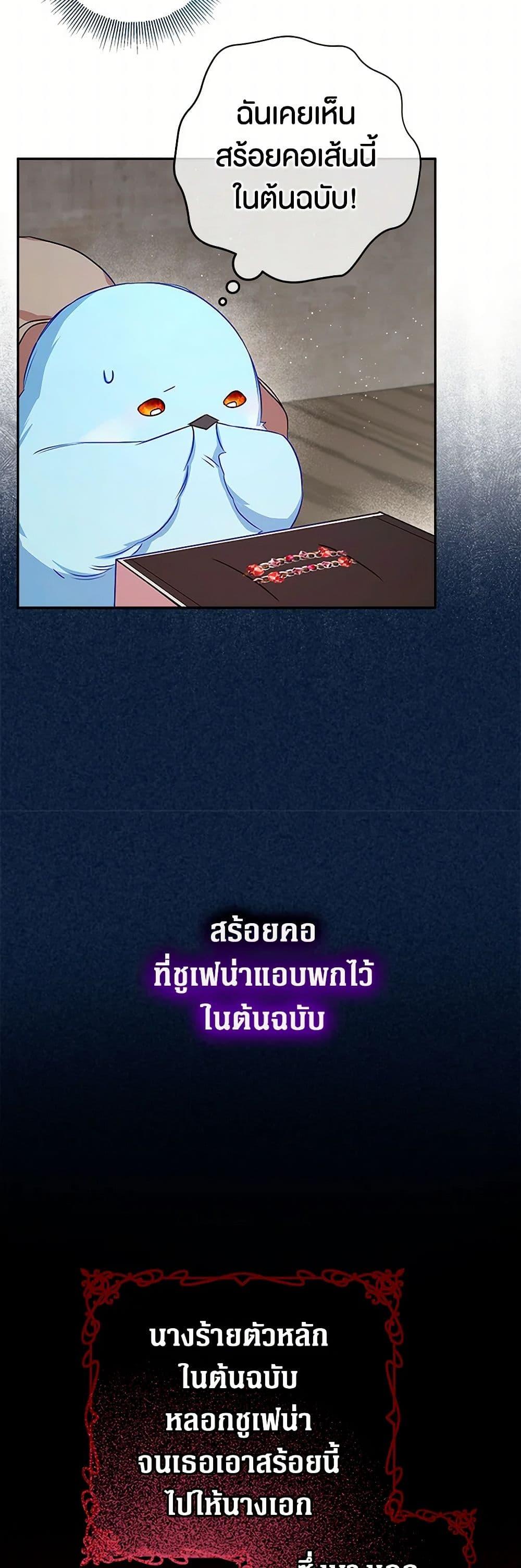 Manga-lc-com อ่านมังงะ อ่านการ์ตูน ออนไลน์ ฟรี Lady Blue Bird of the White Lion Family ตอนที่ 1 2 3 4 5 6 7 8 9 10 11 12 13 14 ฟรี ไม่มีโฆษณา Manga-lc - อ่าน มังงะ อ่าน การ์ตูน ออนไลน์ อ่านมังงะ ฟรี