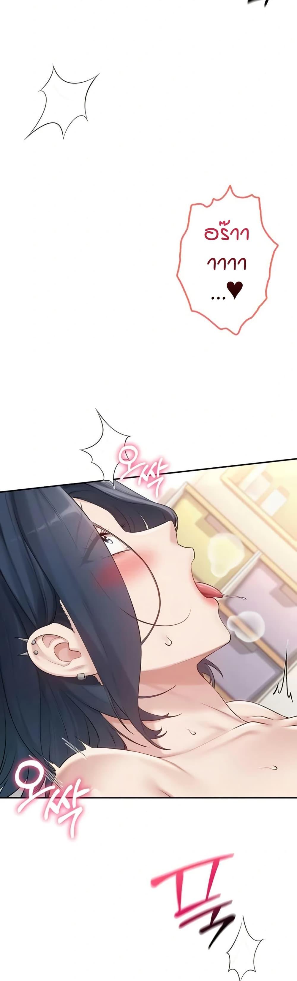 Doujin-Lc- อ่าน โดจิน มังฮวา เกาหลี ญี่ปุ่น จีน แปลไทย College Hot Girlfriends ตอนที่ 1 2 3 4 5 6 7 8 9 10 11 12 13 14 ฟรี ไม่มีโฆษณา อ่าน โดจิน Manhwa เกาหลี ญี่ปุ่น จีน เรามีครบ คัดมาให้เน้นๆ โดจิน 18+ รับประกันความฟินโดย  Doujin Lc