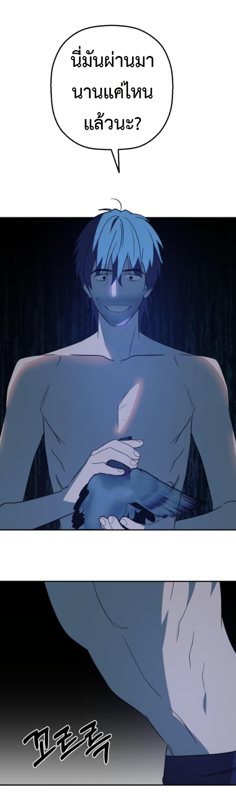 Manga-lc-com อ่านมังงะ อ่านการ์ตูน ออนไลน์ ฟรี Round ตอนที่ 1 2 3 4 5 6 7 8 9 10 11 12 13 14 ฟรี ไม่มีโฆษณา Manga-lc - อ่าน มังงะ อ่าน การ์ตูน ออนไลน์ อ่านมังงะ ฟรี