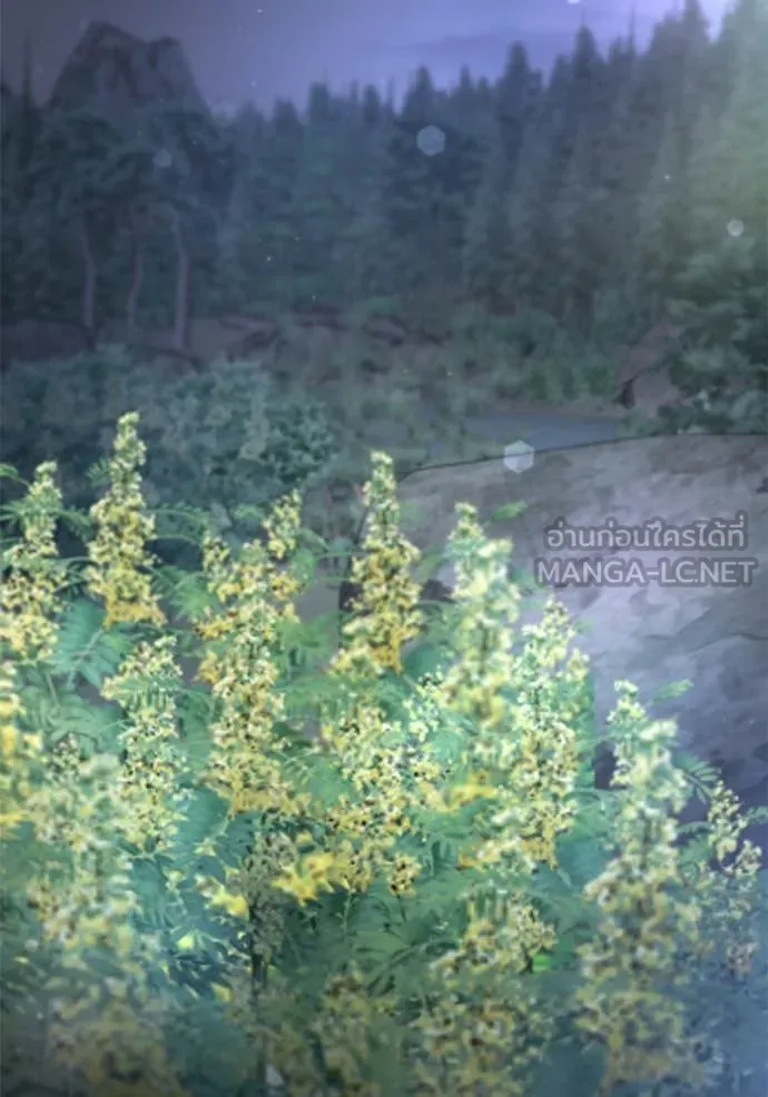 ยามหมาป่าทมิฬ ตอนที่ 63 รูปที่ 75