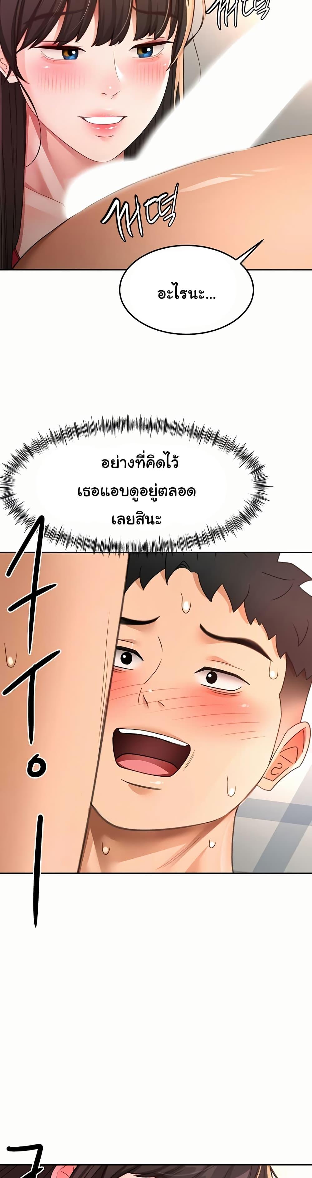 Doujin-Lc- อ่าน โดจิน มังฮวา เกาหลี ญี่ปุ่น จีน แปลไทย Rooftop Sex King ตอนที่ 1 2 3 4 5 6 7 8 9 10 11 12 13 14 ฟรี ไม่มีโฆษณา อ่าน โดจิน Manhwa เกาหลี ญี่ปุ่น จีน เรามีครบ คัดมาให้เน้นๆ โดจิน 18+ รับประกันความฟินโดย  Doujin Lc