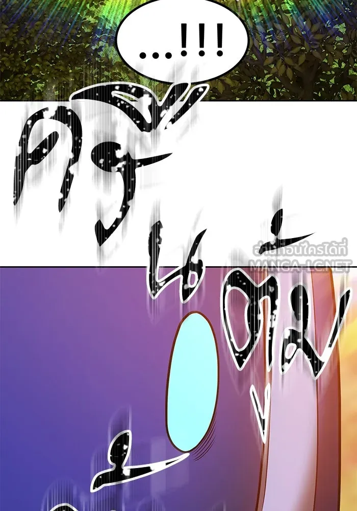 +99 ท่อนไม้พร้อมบวก ตอนที่ 36 รูปที่ 240