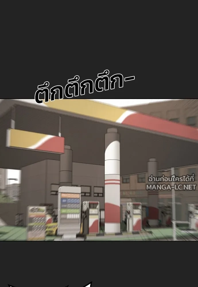 Manga-lc-com อ่านมังงะ อ่านการ์ตูน ออนไลน์ ฟรี วันดีคืนดี โซลก็ ตอนที่ 1 2 3 4 5 6 7 8 9 10 11 12 13 14 ฟรี ไม่มีโฆษณา Manga-lc - อ่าน มังงะ อ่าน การ์ตูน ออนไลน์ อ่านมังงะ ฟรี