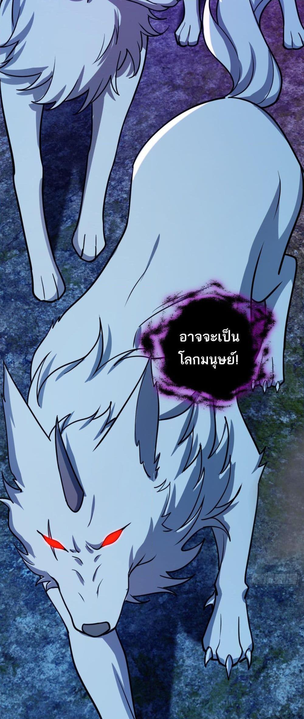 Manga-lc-com อ่านมังงะ อ่านการ์ตูน ออนไลน์ ฟรี My Master Only Breaks Through Every Time the Limit Is Reached ตอนที่ 1 2 3 4 5 6 7 8 9 10 11 12 13 14 ฟรี ไม่มีโฆษณา Manga-lc - อ่าน มังงะ อ่าน การ์ตูน ออนไลน์ อ่านมังงะ ฟรี