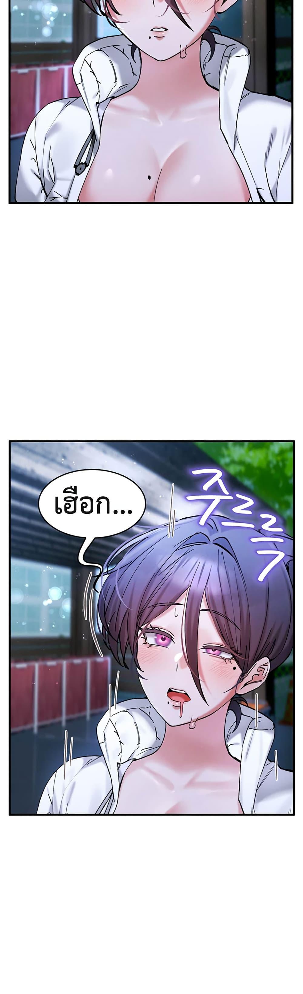 Doujin-Lc- อ่าน โดจิน มังฮวา เกาหลี ญี่ปุ่น จีน แปลไทย I Love You Very Much ตอนที่ 1 2 3 4 5 6 7 8 9 10 11 12 13 14 ฟรี ไม่มีโฆษณา อ่าน โดจิน Manhwa เกาหลี ญี่ปุ่น จีน เรามีครบ คัดมาให้เน้นๆ โดจิน 18+ รับประกันความฟินโดย  Doujin Lc