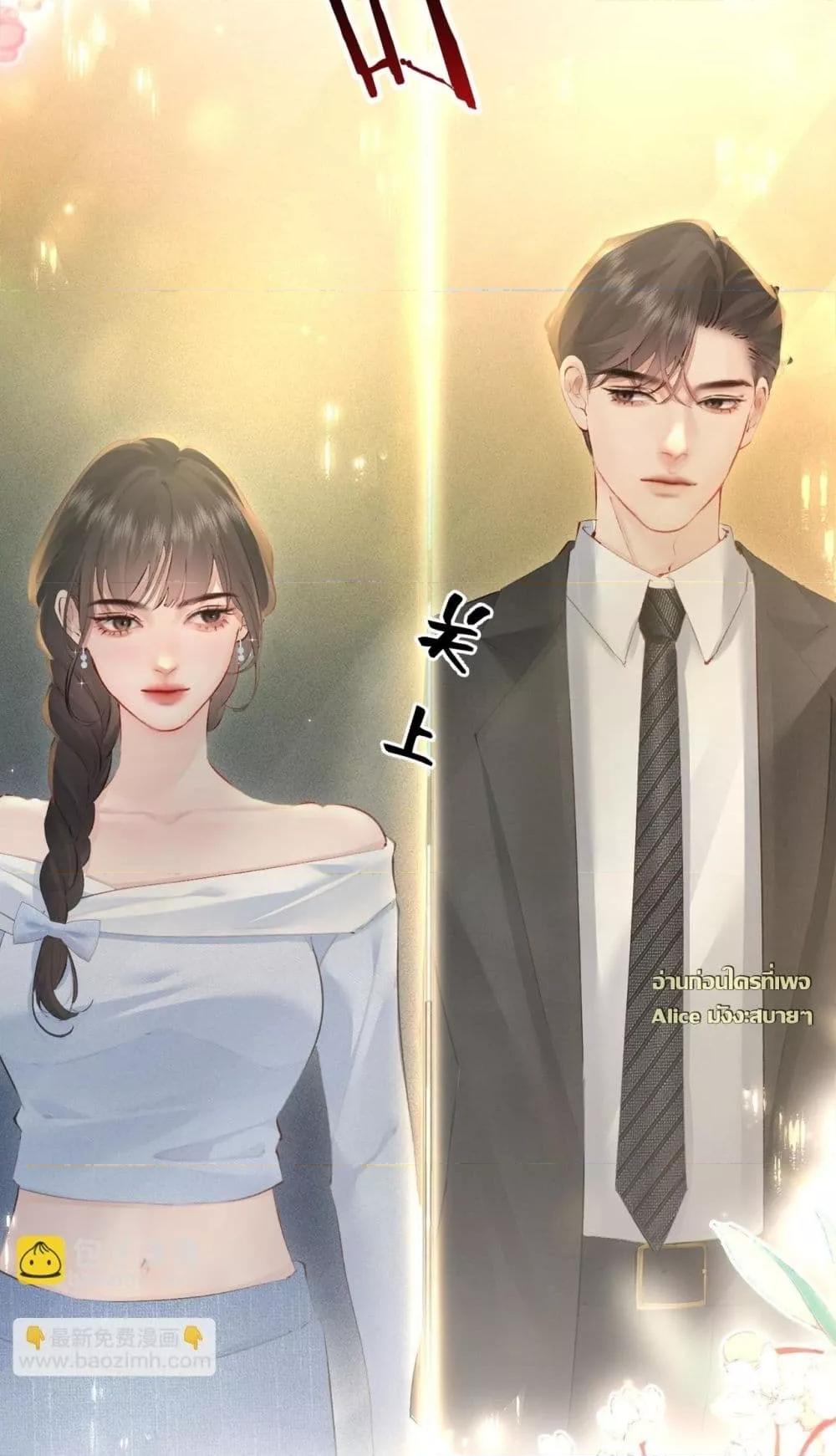 Manga-lc-com อ่านมังงะ อ่านการ์ตูน ออนไลน์ ฟรี FatalFavor–ร ตอนที่ 1 2 3 4 5 6 7 8 9 10 11 12 13 14 ฟรี ไม่มีโฆษณา Manga-lc - อ่าน มังงะ อ่าน การ์ตูน ออนไลน์ อ่านมังงะ ฟรี