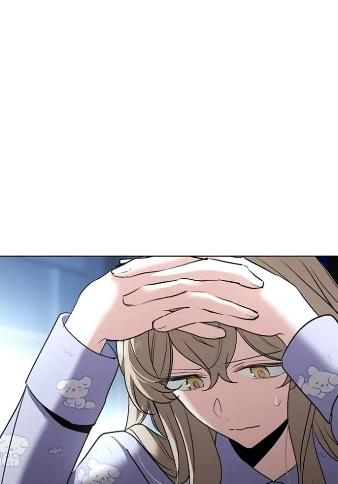 ออร่าดาราอัจฉริยะ ตอนที่ 24 รูปที่ 94