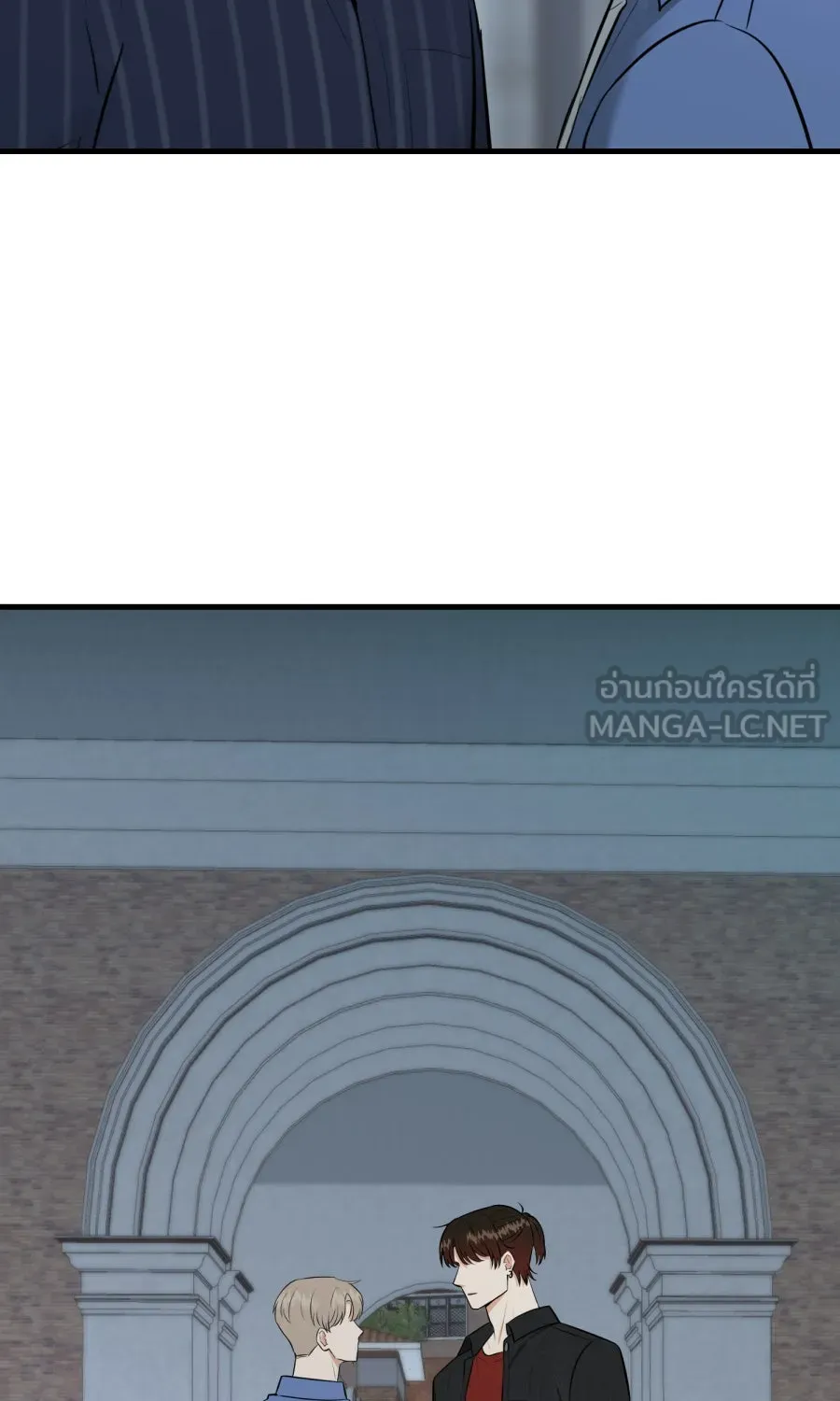 ตื่นมาอีกทีก็เป็นนายเอกไปซะแล้ว ตอนที่ 59 รักแรก รูปที่ 48