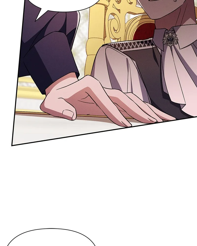 โอ้ ศัตรูที่รัก ตอนที่ 104 รูปที่ 23