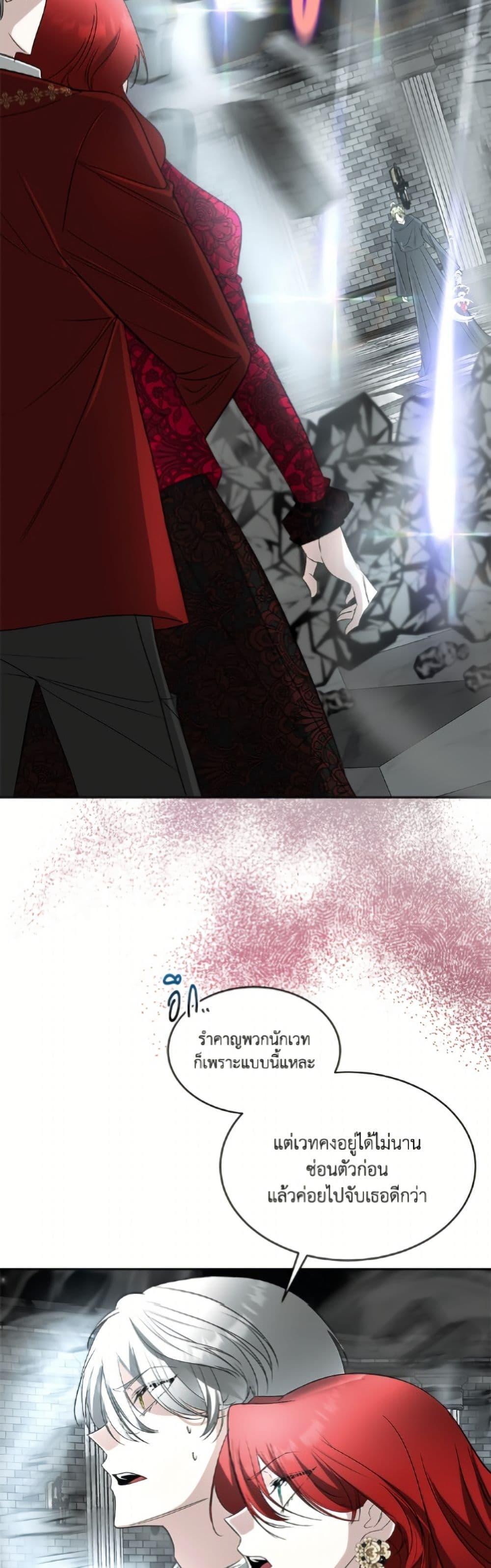 Manga-lc-com อ่านมังงะ อ่านการ์ตูน ออนไลน์ ฟรี Fostering the Male Lead ตอนที่ 1 2 3 4 5 6 7 8 9 10 11 12 13 14 ฟรี ไม่มีโฆษณา Manga-lc - อ่าน มังงะ อ่าน การ์ตูน ออนไลน์ อ่านมังงะ ฟรี